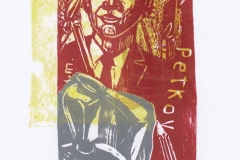 Rojas Chapperon Hector, Exlibris Jordan Petkov I.M, X1, 14x8.2 cm, 2021