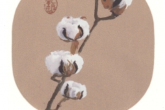 Yujing Li, Exlibris "Cotton", 12.3/12.3 cm, 2017, S1