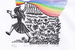 Yaroslav Makarov, "Rainbow", 2016, 9.2/ 11.2 cm, X3