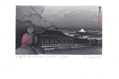 Giulan Qiu, Exlibris Fengge Qi "The silk road-Jianzhen in Japan", 15/8.5 cm, X1, 2018