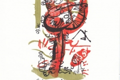 Rudolf Suran, Exlibris Janko Kopunec ''Muzikant II'', X1, 15.2x9 cm, 2021