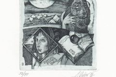 Aleksandr Sergeevich Ulybin, "Solstiziod' estate onlus", 2015, 8.8/ 8.8 cm, C3, C4, C5