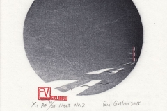 Guilan Qiu, "Meet No.2", 2015, D12 cm, X1